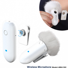 Радиомикрофон LENSGO 318C на 1 канал (белый)