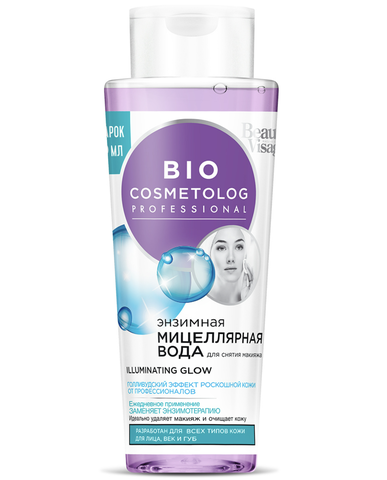 Bio Cosmetolog Мицеллярная вода энзимная голливудский эффект кожи 270 мл. ФИТОкосметик