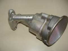 Насос масляный  дв.ЗМЗ-514