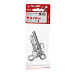 ЗУБР DIN 933, M10 х 60 мм, цинк, 2 шт, болт с гайкой и шайбами (303436-10-060)