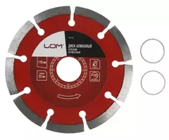 Диск алмазный отрезной LOM сегментный сухой рез 115 х 22,2 мм   1857735