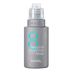 Masil Маска для волос с эффектом экспресс -объема - 8 seconds salon liquid hair mask, 50мл, шт