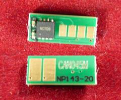 Чип Canon C-CRG-045M-1.3K Magenta  для Canon MF634Cdw/632Cdw/LBP612C/611C