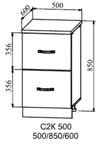 Кухня Гарда шкаф нижний комод (2 ящика) 850*500