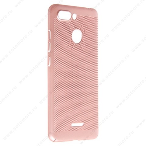 Накладка пластиковая перфорированная для Xiaomi Redmi 6 розовый