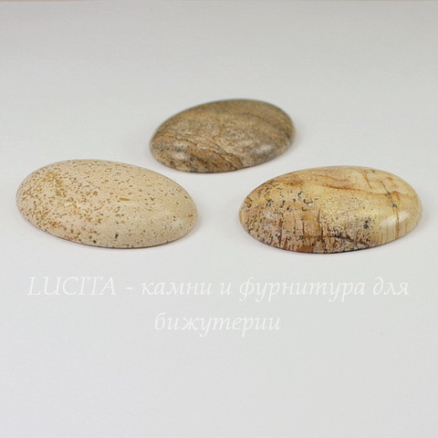Кабошон овальный Яшма Пейзажная, 40х30 мм