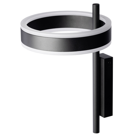 Настенный светодиодный светильник Citilux Дуэт CL719311