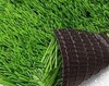 Искусственная трава "Атланта 40", ширина 2м, рулон 40м
