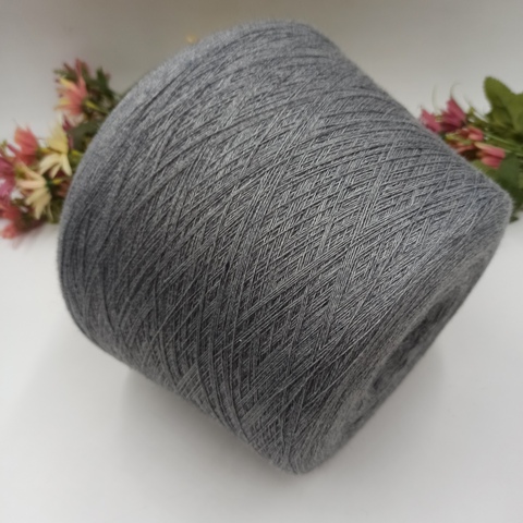 Linea Полумеринос c хлопокм Grigio 84262 Серый