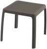 Столик пластиковый для шезлонга PAPATYA Wave Side Table, тортора