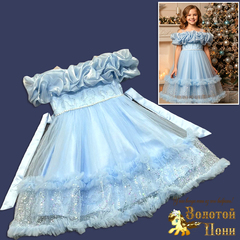 Платье праздничное д (6-10) 251027-F904