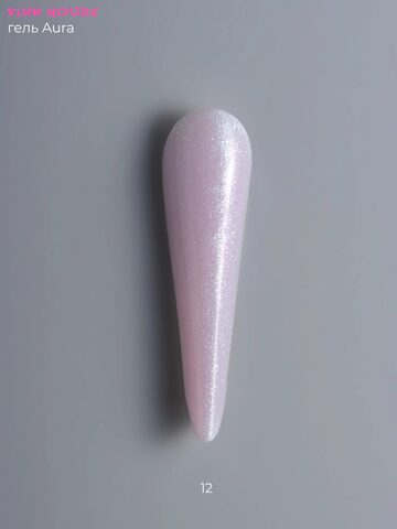 Гель Aura 12