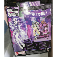 Спектра Вондегрейст G3 Третье Поколение - ! КОРОБКА ПОВРЕЖДЕНА !