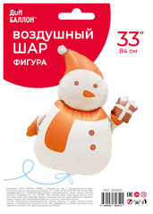 К Фигура, Снеговик с подарком, Сатин, 33''/84 см, 1 шт.