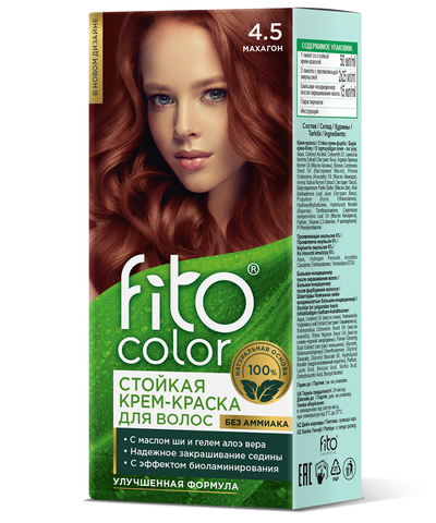 ФИТО Стойкая крем-краска д/волос 