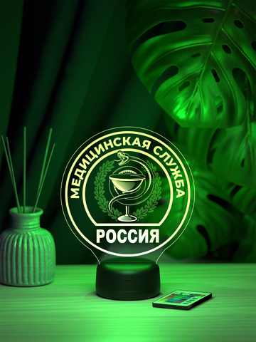 Светильник 