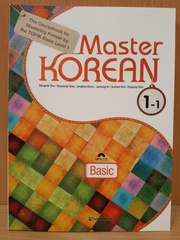 Master Korean. A1 (Basic) 1-1 - Book with MP3 CD / Учебник корейского языка "Master Korean", Начальный уровень. Часть 1-1