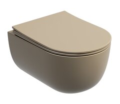 Ceramica Nova Modena CN6063MC Унитаз подвесной, цвет: бежевый фото