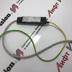 РГ5-9 устройство грозозащиты