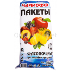 Фасовочный пакет в пластах 26*35 см "ЧАЙ"