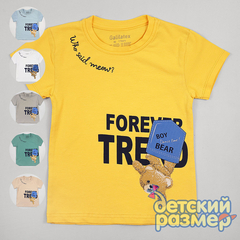 Футболка