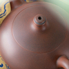 Нисинский чайник Бань Юэ 190 мл
