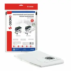 Многоразовый мешок для пылесоса XT-510