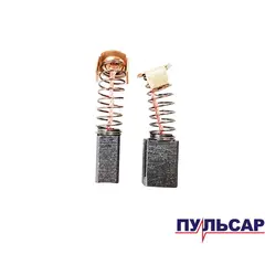 Щетка графитовая ПУЛЬСАР ШМБ 225-900С (пара) (918-923-050)