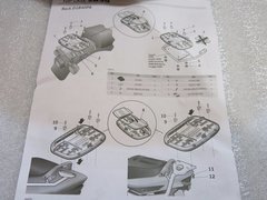 Кофр задний SH39 39л NEGRO