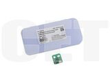 Чип фьюзера FM1-N254-Card для CANON iR ADVANCE C5535/5540/5550/5560 (CET), 360000 стр., CET461005