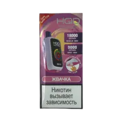 Одноразовая электронная сигарета HQD Neo Pro 18000 - Жвачка (18000 затяжек)