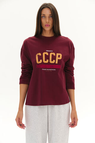 Лонгслив СССР | Бордовый
