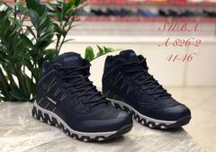 Ботинки зима по 8 пар (41-46)р. / A826-2