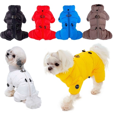 841 Комбинезон для собак-мальчиков "AIR 2"/ AIR-MAG 2™ ZIP (на молнии/ гладкий подклад)/ до -10°"