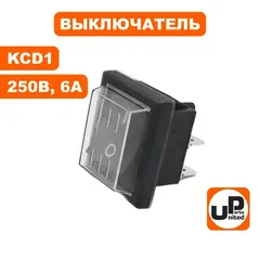 Выключатель UNITED PARTS KCD1, 250В, 6А, 2 контакта, с пылезащитой (20х15мм) (90-0167)