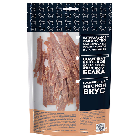 Лакомство Мнямс На каждый день для собак Нарезка из говядины 75 г
