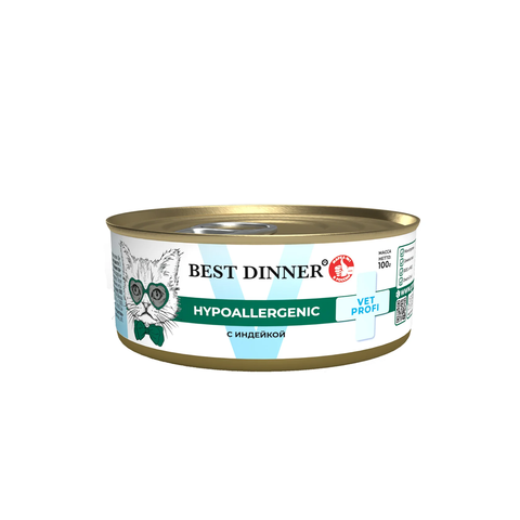 Best Dinner Vet Profi Hypoallergenic с индейкой (упаковка 12 шт * 100 г)