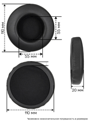 Амбушюры AKG K240, K240S, K271