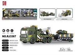 Эвакуатор + Танк в кор, свет/звук, размер 58см*18см*12см