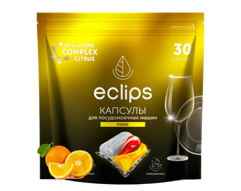 Средство для посудомоечных машин в капсулах ECLIPS PRIME Цитрус 30капсул