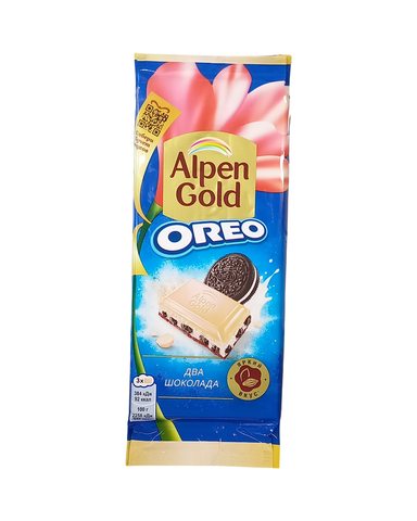 Alpen Gold 