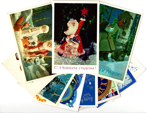 Подборка поздравительных Новогодних открыток — 10 штук— разные художники —чистые, без повторов, времен СССР