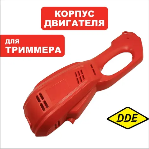 Корпус двигателя DDE ET950CD/EB1000RD левая часть модель с 2015г (PR8006-690501RI)