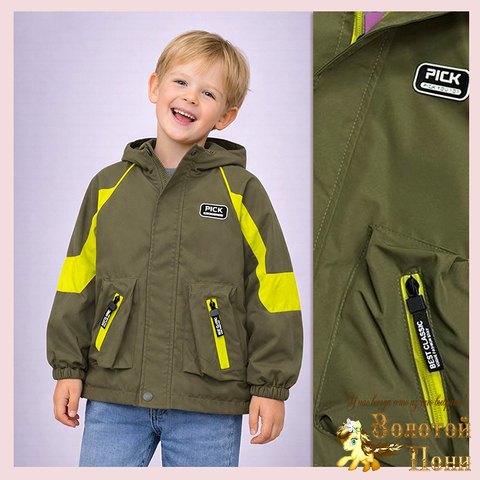 Ветровка мальчику (3-7) 260319-WQ156