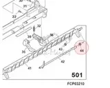 Пружина оригинал для Sharp AL1620 / AR163 MSPRD0118QSZ1