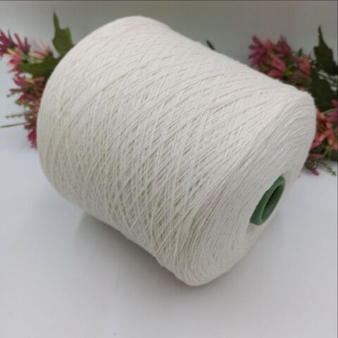 Oxford Royal меринос с кашемиром 750м/100гр - Latte BG 0007