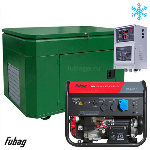 Бензиновый генератор в зимнем супер тихом кожухе с блоком АВР Fubag BS 7500 A ES DUPLEX/1400SSW RAL 6005