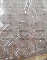 Реакционные кюветы с миксерами (металлические шарики диаметр 2.0 мм) для коагулометров AMELUNG KC,2000 шт) (Китай)