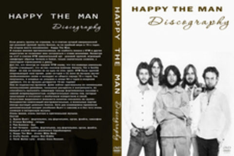 Happy The Man - Дискография