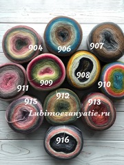 Nako Angora Lux color 81915